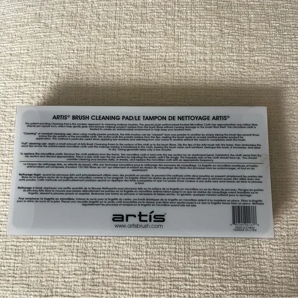 Artis Essential Brush Cleaning Pad - Picture 3 of 3